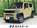 2021 Daihatsu Taft