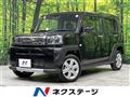 2025 Daihatsu Taft