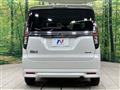 2024 Mitsubishi Delica D2