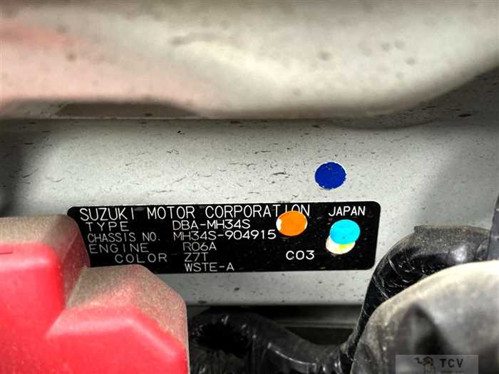 2012 Suzuki Wagon R Stingray