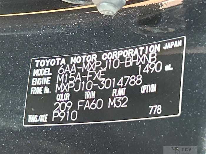 2021 Toyota Yaris Cross