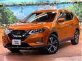 2020 Nissan X-Trail