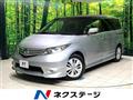 2011 Honda Elysion
