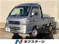 2009 Daihatsu Hijet Truck