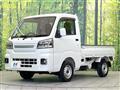 2023 Daihatsu Hijet Truck