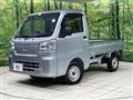 2022 Daihatsu Hijet Truck