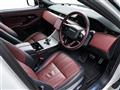 2024 Land Rover RangeRover Evoque