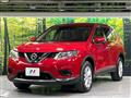 2015 Nissan X-Trail