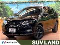 2020 Nissan X-Trail