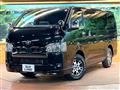 2024 Toyota Hiace Van