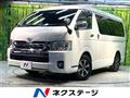 2019 Toyota Hiace Wagon