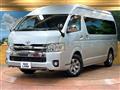 2016 Toyota Hiace Wagon