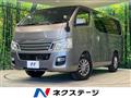 2016 Nissan NV100Clipper