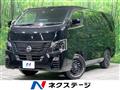 2024 Nissan Caravan