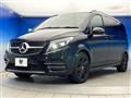2021 Mercedes-Benz V-Class
