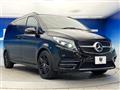 2021 Mercedes-Benz V-Class