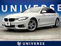 2018 BMW 4 Series