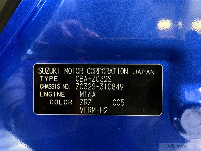 2015 Suzuki Suzuki Others