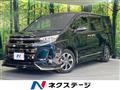 2020 Toyota Noah