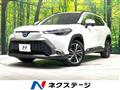 2023 Toyota CorollaCross