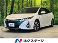 2017 Toyota Prius PHV