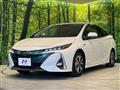 2017 Toyota Prius PHV