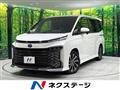 2022 Toyota Voxy
