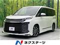 2023 Toyota Voxy