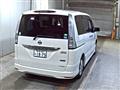2013 Nissan Serena