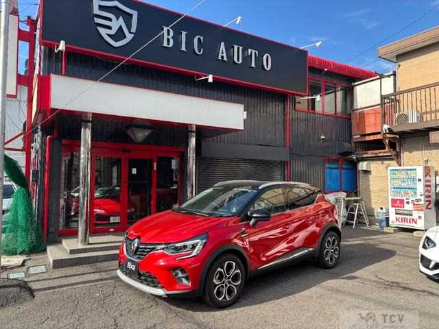 2022 Other All Other All