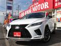 2020 Lexus RX