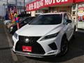 2020 Lexus RX