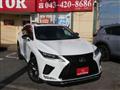 2020 Lexus RX