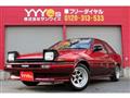 1985 Toyota Sprinter Trueno