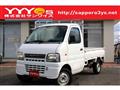 2002 Suzuki Carry Truck