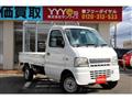 2002 Suzuki Carry Truck