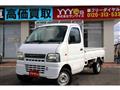 2002 Suzuki Carry Truck