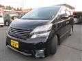 2008 Toyota Vellfire