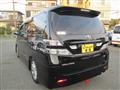 2008 Toyota Vellfire
