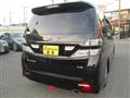 2008 Toyota Vellfire