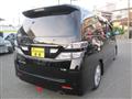 2008 Toyota Vellfire