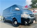 2016 Toyota Hiace Van