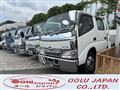 2013 Toyota Dyna Truck