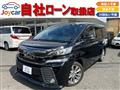 2017 Toyota Vellfire
