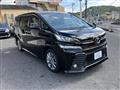 2017 Toyota Vellfire