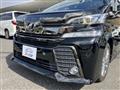 2017 Toyota Vellfire