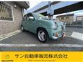 1998 Mitsuoka RAY