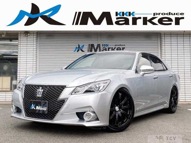 2014 Toyota Crown Athlete Series