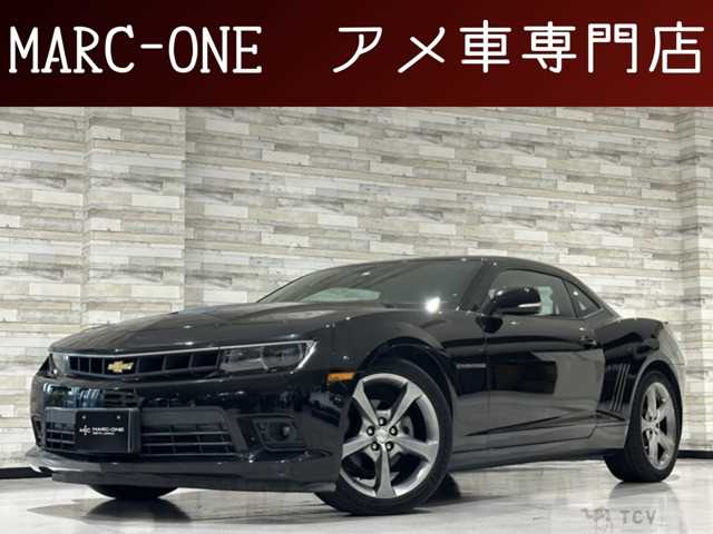 2015 Chevrolet Camaro