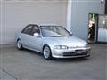 1994 Honda Civic Ferio
